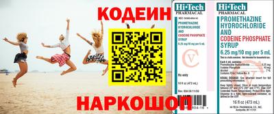 МДПВ Малоярославец