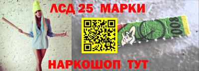 прущая мука Мариинск