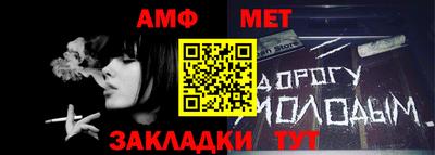 МДПВ Малоярославец